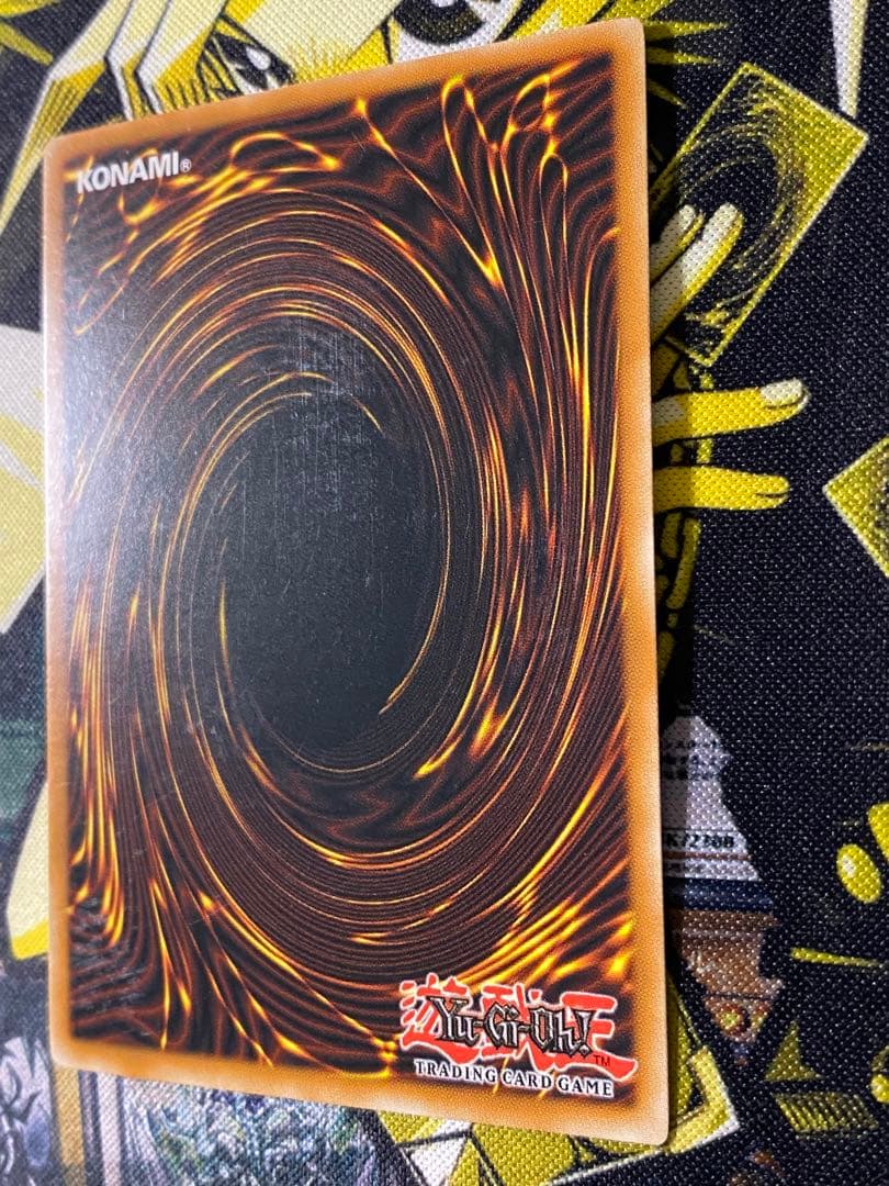 Yu-Gi-Oh Yubel - The Despicable Ritte — English