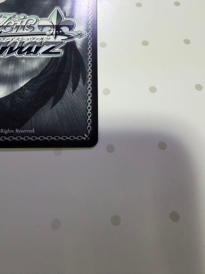 Weiss Schwarz Reimu Hakurei — Japanese