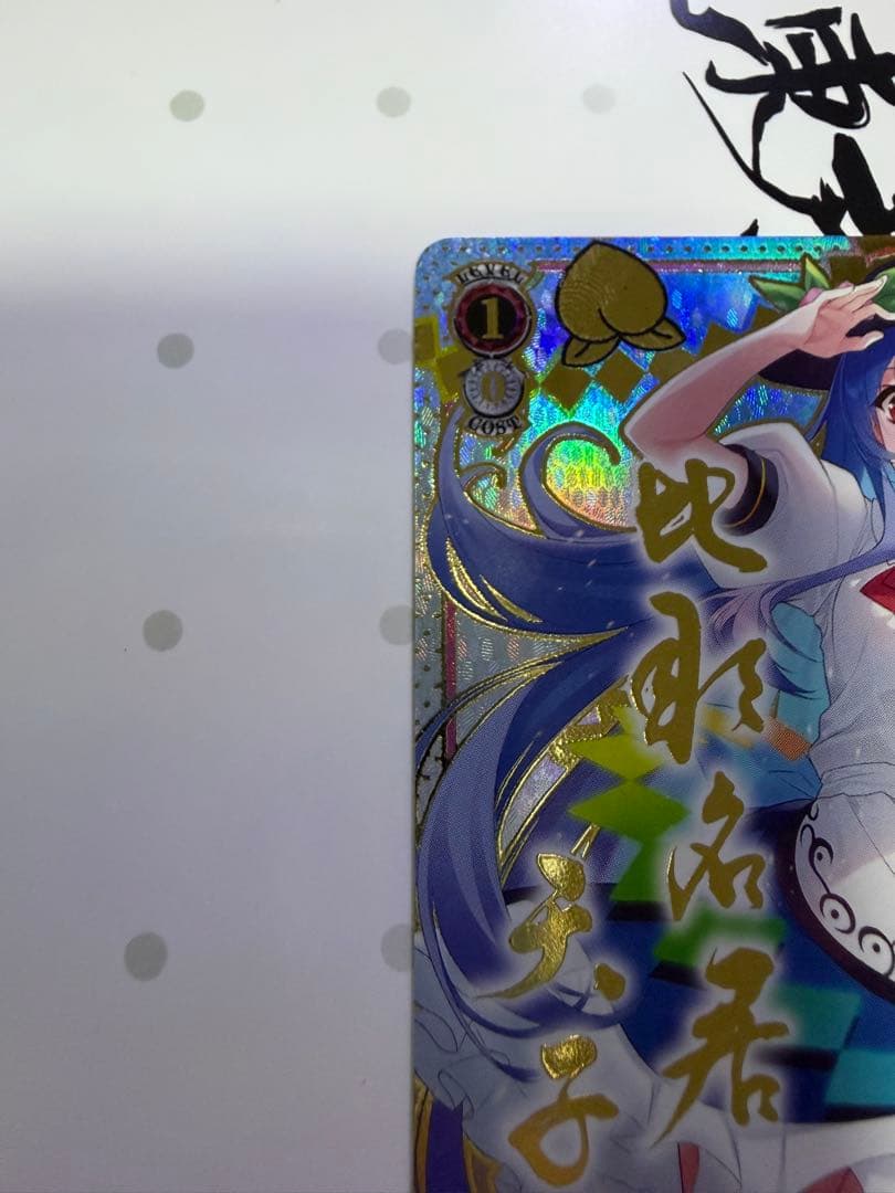 Weiss Schwarz Reimu Hakurei — Japanese