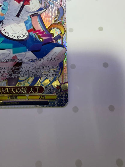 Weiss Schwarz Reimu Hakurei — Japanese