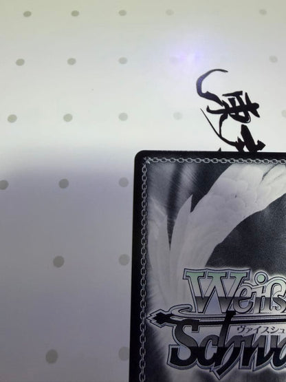 Weiss Schwarz Reimu Hakurei — Japanese