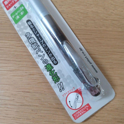 Pilot Beatnic brown multi-function pen with two ballpoint colors and a sharp pen tip