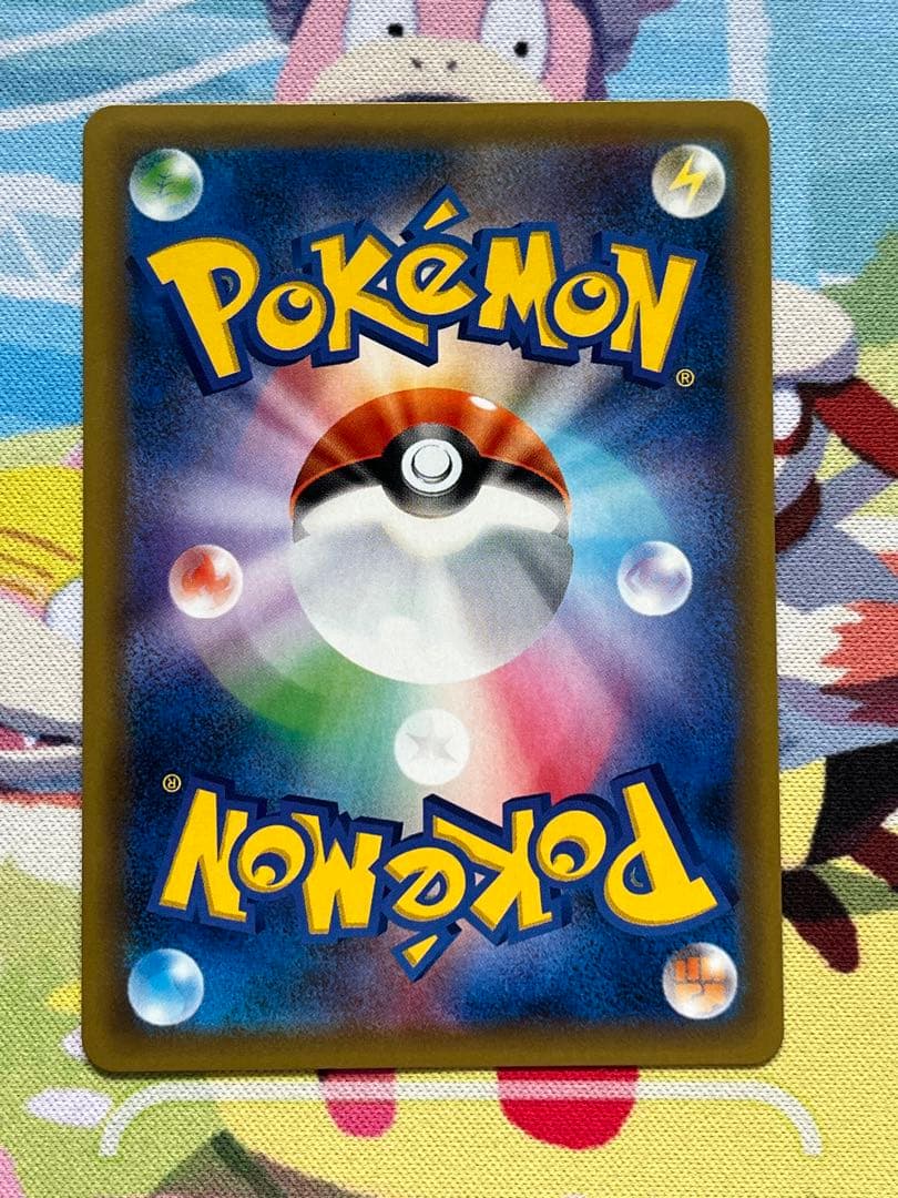 Pokemon Mewtwo R/★ — 049/087 — Japanese