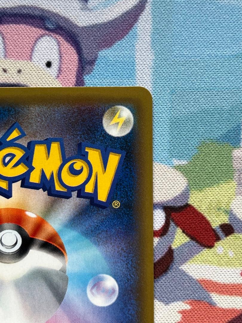 Pokemon Mewtwo R/★ — 049/087 — Japanese