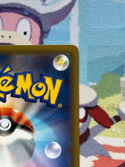 Pokemon Mewtwo R/★ — 049/087 — Japanese