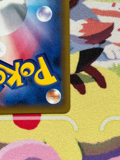 Pokemon Mewtwo R/★ — 049/087 — Japanese