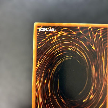 Yu-Gi-Oh Red-Eyes Black Dragon Ultra Rare — Japanese