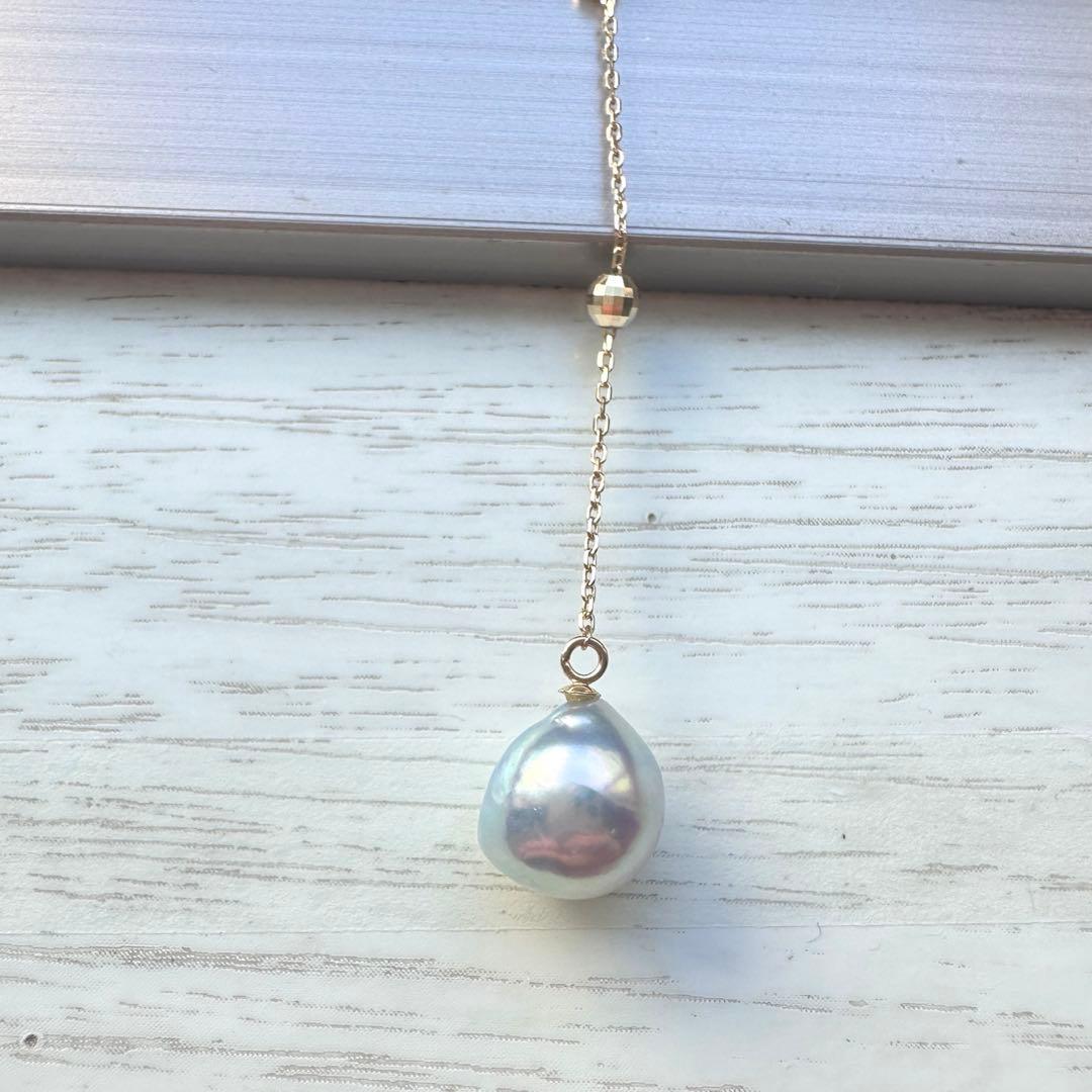 K10YG Akoya Pearl natural blue drop shape necklace with 8-8.5 mm pearls on a 45 cm chain