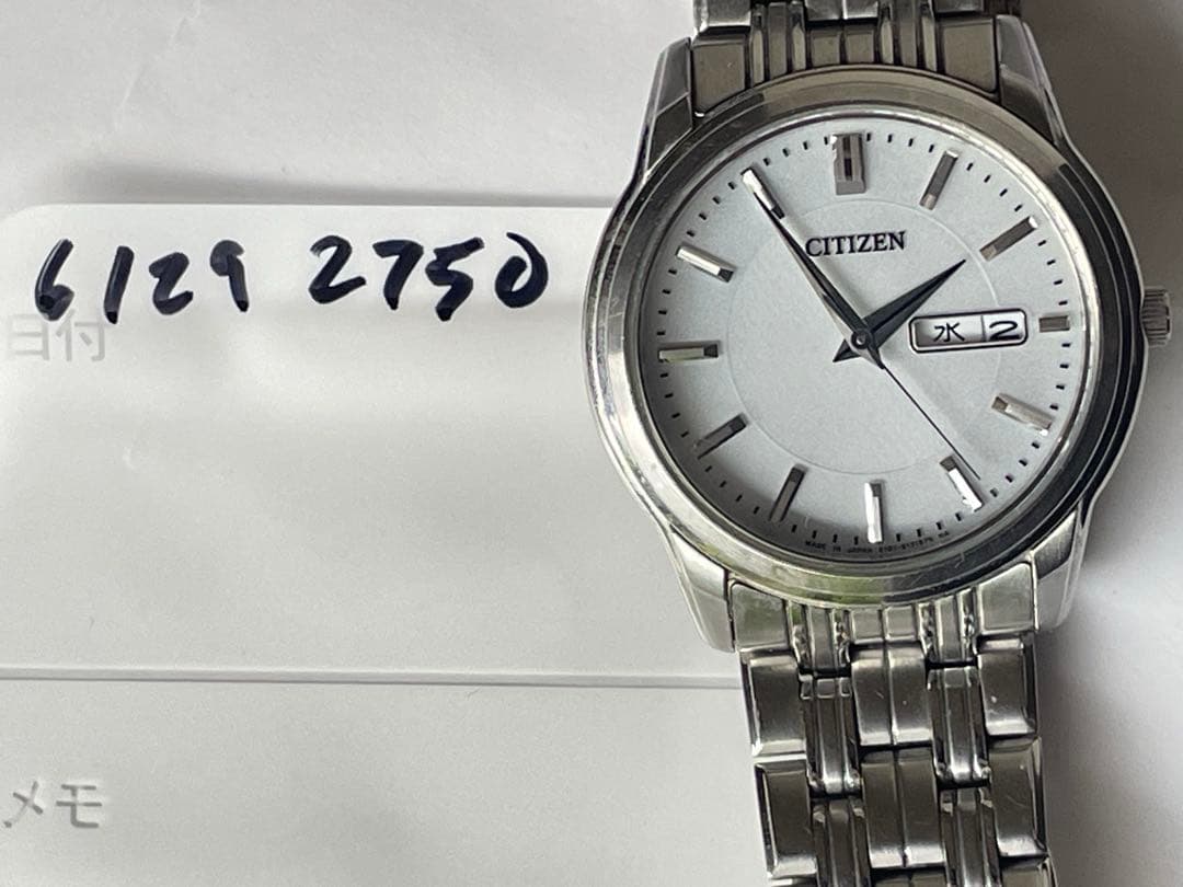 Citizen E101-S091888 Solar Men's Watch — Japanese