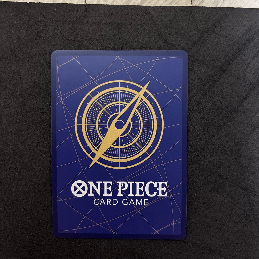 One Piece Shanks — OP01-120 — Japanese