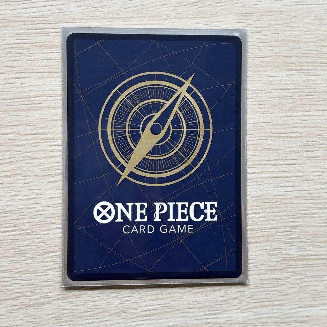 One Piece Chopper ex C — Japanese