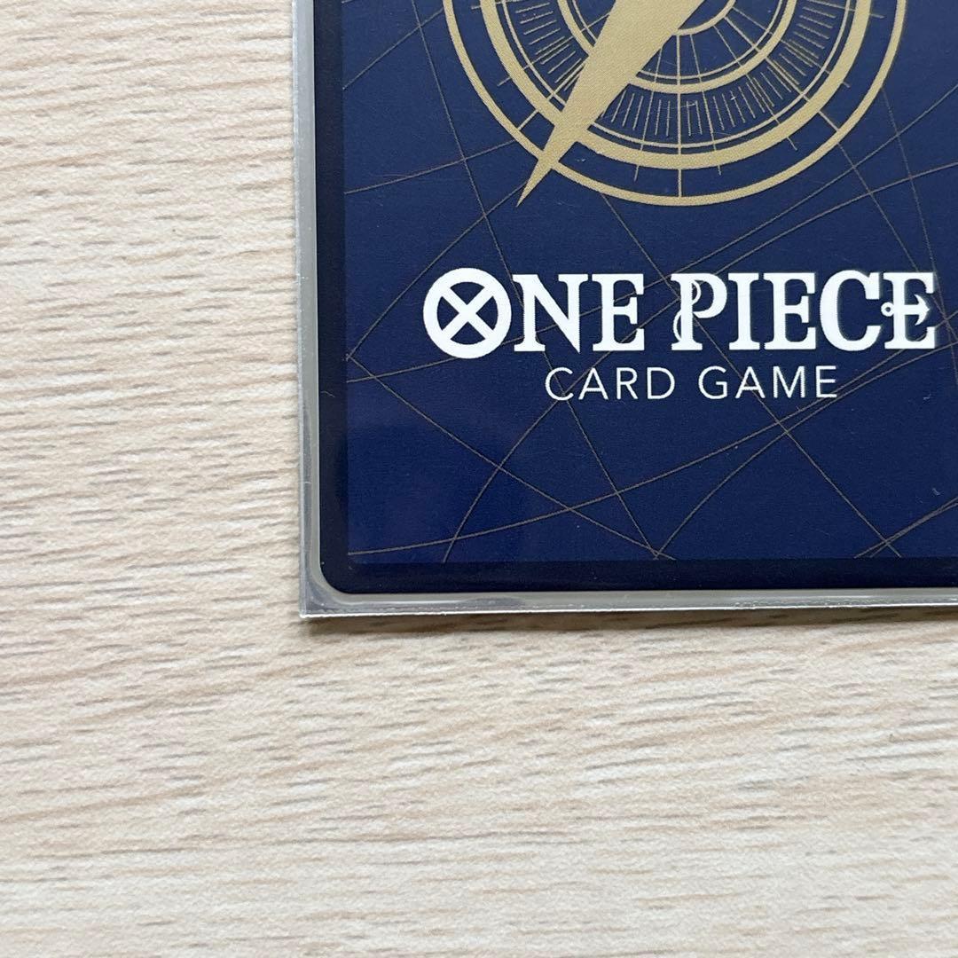 One Piece Chopper ex C — Japanese