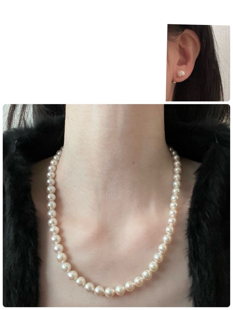 Akoya pearl necklace and matching earrings with 7mm pearls on a 44cm k14 white gold chain with silver clasp