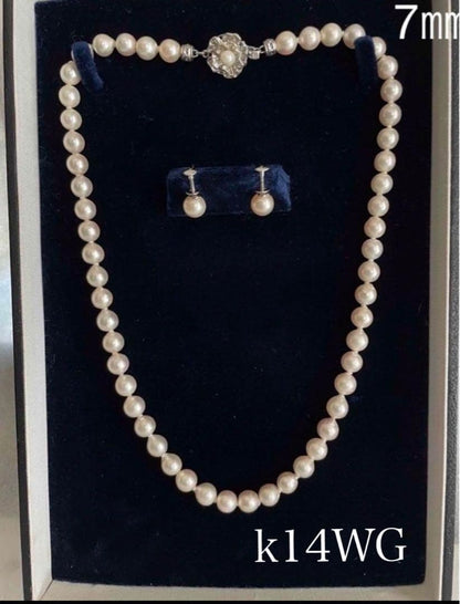 Akoya pearl necklace and matching earrings with 7mm pearls on a 44cm k14 white gold chain with silver clasp