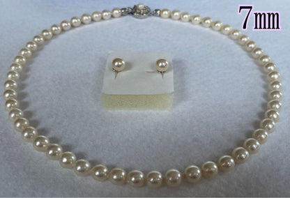 Akoya pearl necklace and matching earrings with 7mm pearls on a 44cm k14 white gold chain with silver clasp
