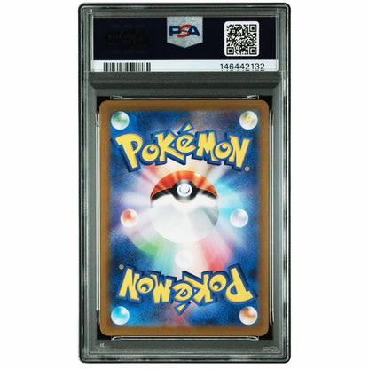 PSA 10 Pokemon Mewtwo — 183/165 — Japanese