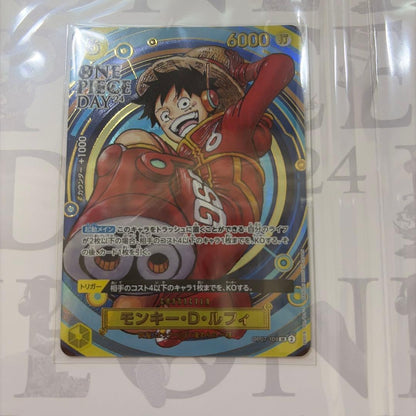One Piece New Sealed One Piece Day 2024 Premium Card Collection — Limited Edition — Japanese