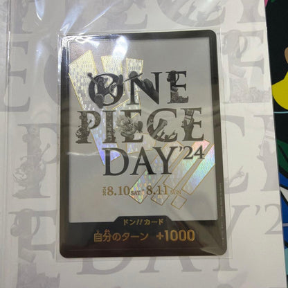 One Piece New Sealed One Piece Day 2024 Premium Card Collection — Limited Edition — Japanese