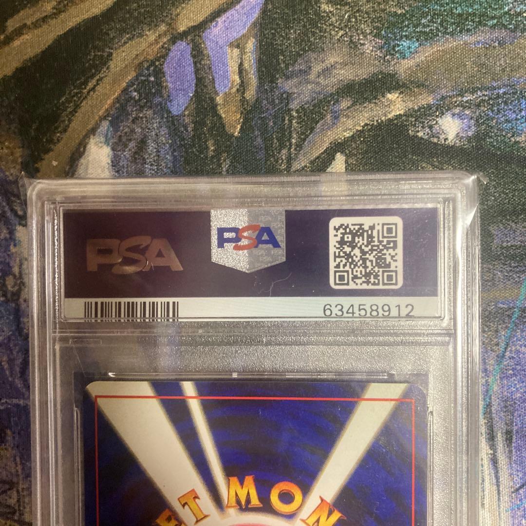 PSA 9 Pokemon Mewtwo — Japanese