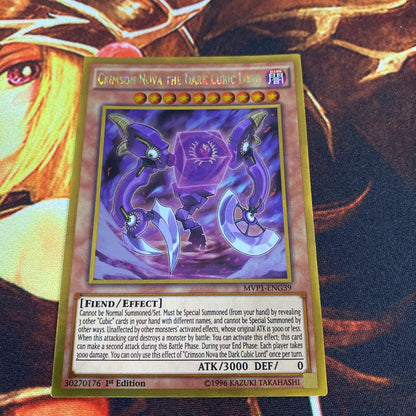 Yu-Gi-Oh Dark God of the Dark Realm Crimson Nova — Japanese
