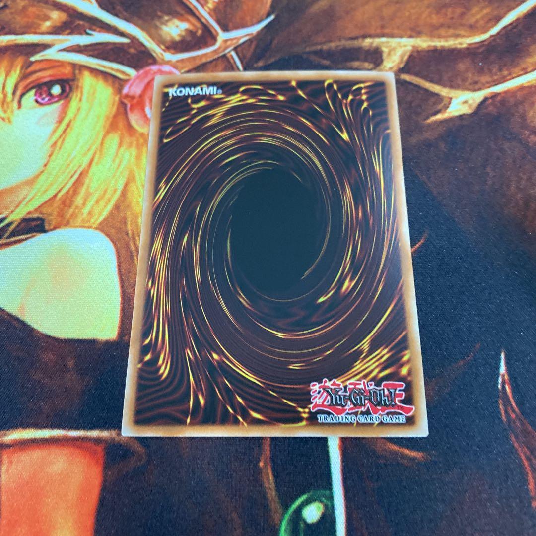 Yu-Gi-Oh Dark God of the Dark Realm Crimson Nova — Japanese