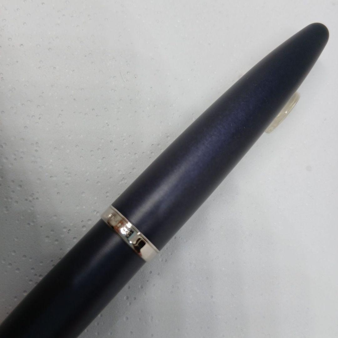 WATERMAN Karin ballpoint pen in rare Matte Blue-Black color with sleek matte finish and gold accents