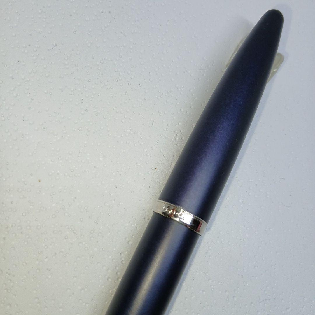 WATERMAN Karin ballpoint pen in rare Matte Blue-Black color with sleek matte finish and gold accents