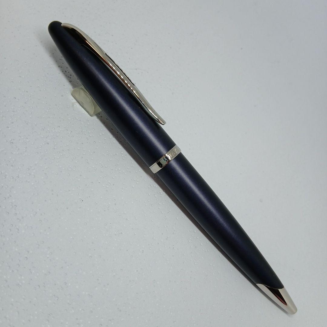WATERMAN Karin ballpoint pen in rare Matte Blue-Black color with sleek matte finish and gold accents