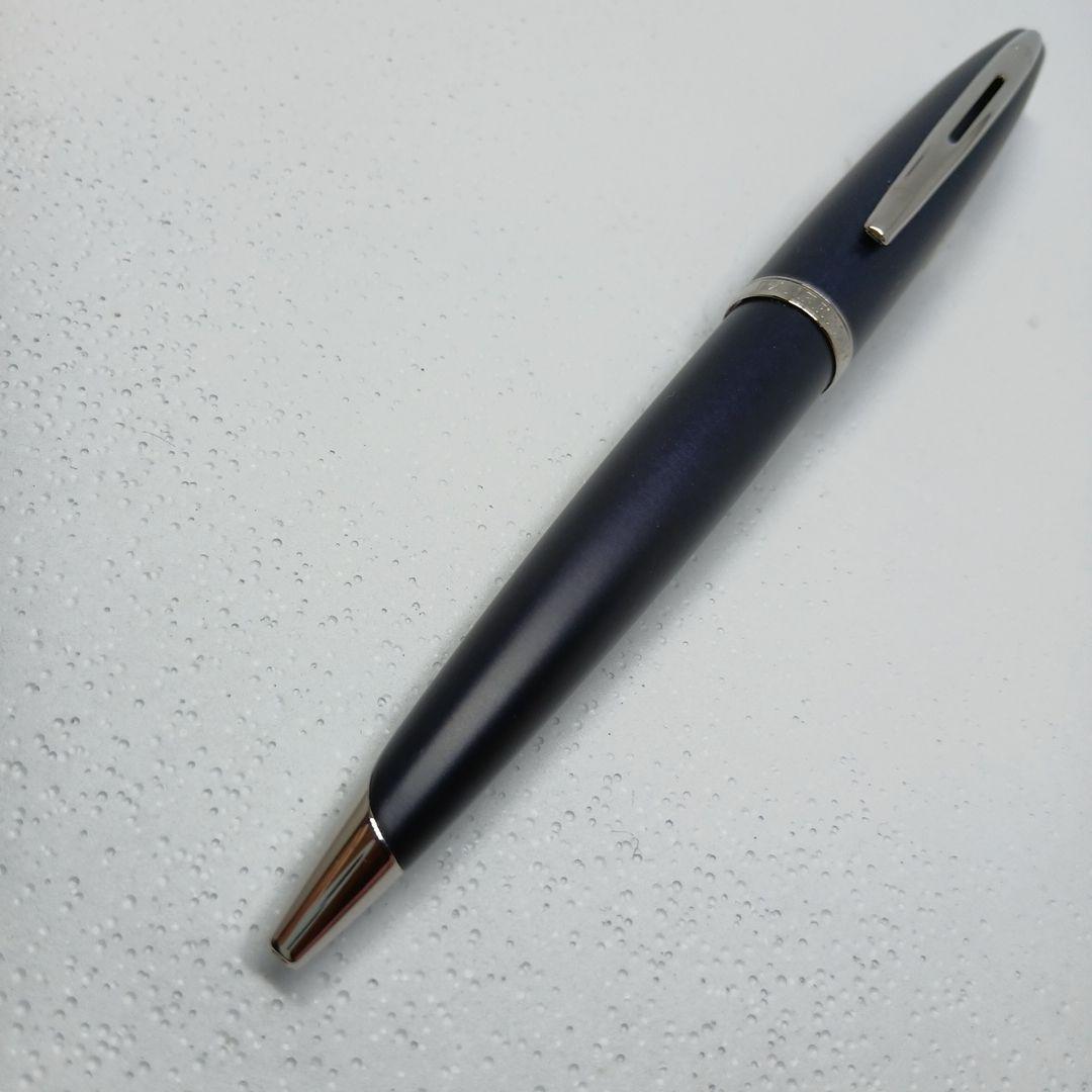 WATERMAN Karin ballpoint pen in rare Matte Blue-Black color with sleek matte finish and gold accents
