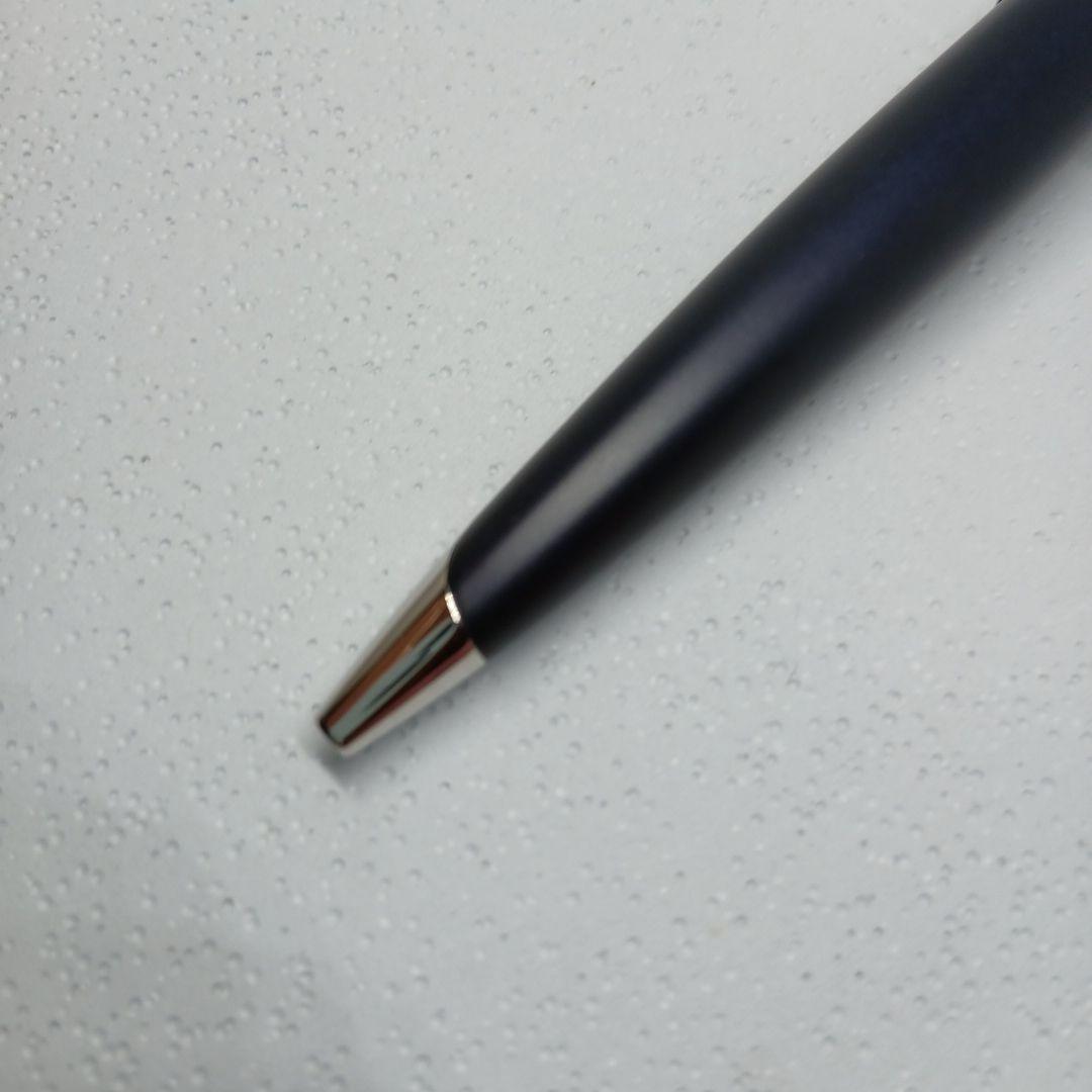 WATERMAN Karin ballpoint pen in rare Matte Blue-Black color with sleek matte finish and gold accents