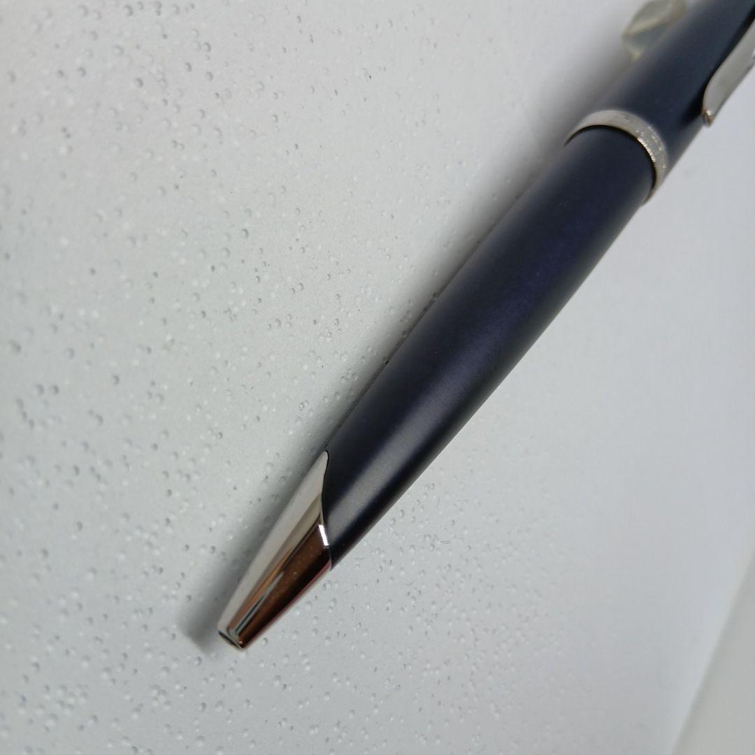 WATERMAN Karin ballpoint pen in rare Matte Blue-Black color with sleek matte finish and gold accents
