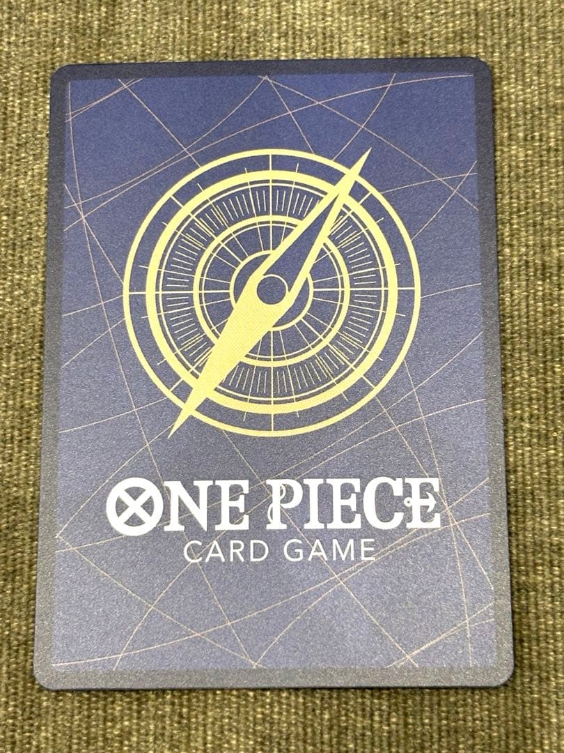One Piece Nico Robin — ST29-009 — Japanese
