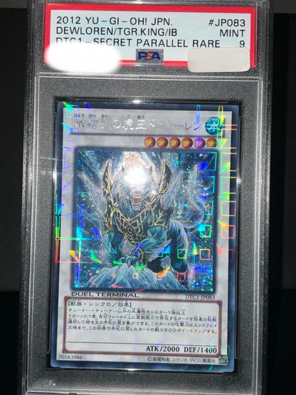 PSA 10 Yu-Gi-Oh Ice Barrier King Dolooren — Japanese