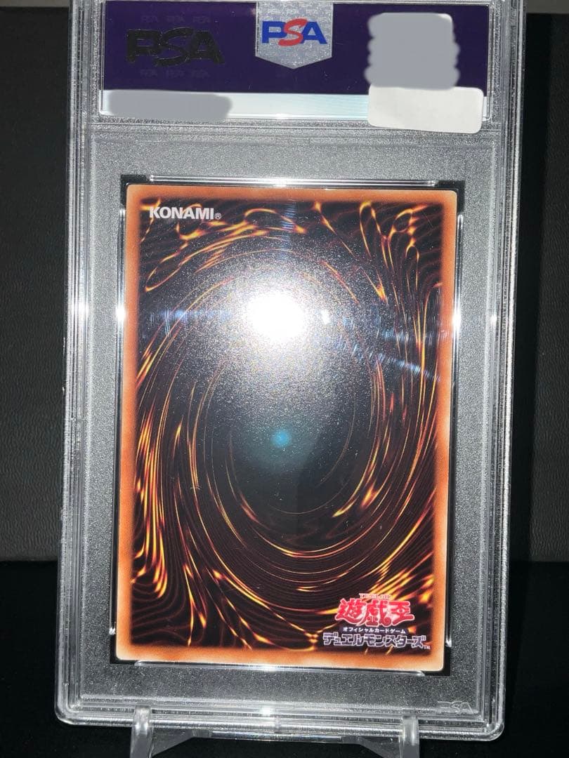 PSA 10 Yu-Gi-Oh Ice Barrier King Dolooren — Japanese