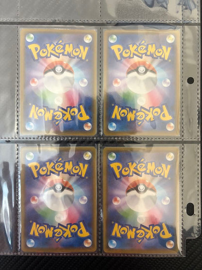 Pokemon Pikachu UNION — Japanese