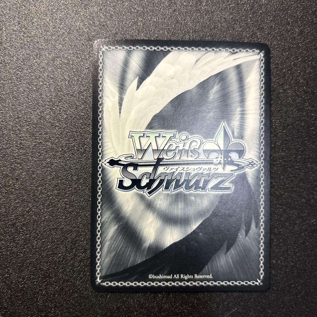 Weiss Schwarz Weiße Heavens Burn Red Oshima Niiina SP Sign — Japanese