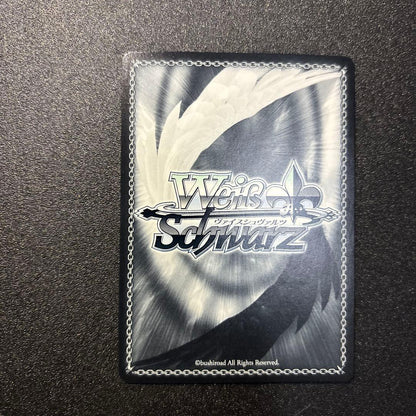Weiss Schwarz Weiße Heavens Burn Red Oshima Niiina SP Sign — Japanese