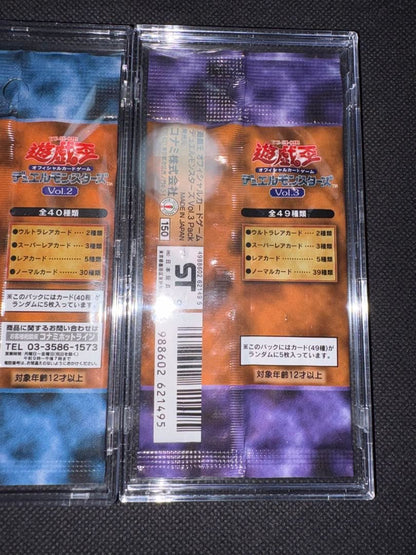 Yu-Gi-Oh Yu-Gi-Oh! Unopened Pack Initial Vol.1 to Vol.7 Complete Set Pack — Japanese