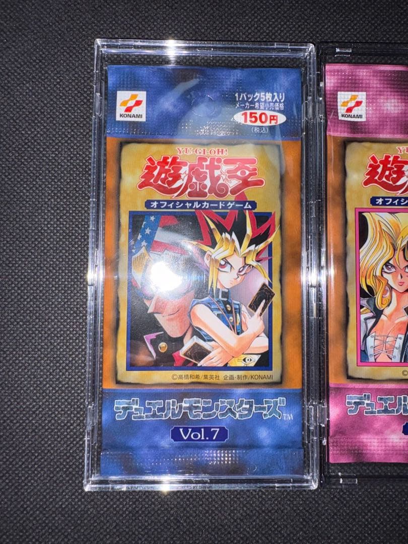 Yu-Gi-Oh Yu-Gi-Oh! Unopened Pack Initial Vol.1 to Vol.7 Complete Set Pack — Japanese