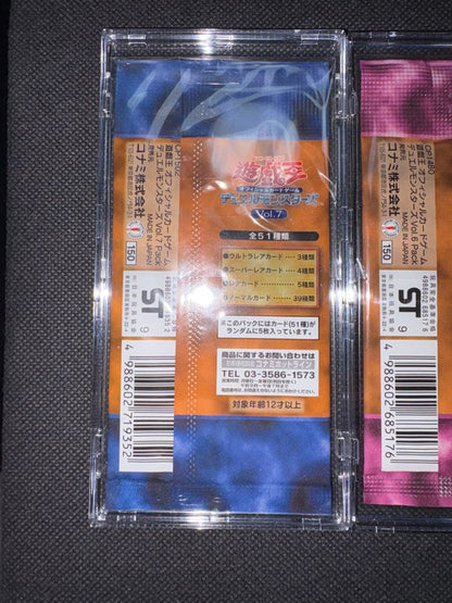 Yu-Gi-Oh Yu-Gi-Oh! Unopened Pack Initial Vol.1 to Vol.7 Complete Set Pack — Japanese