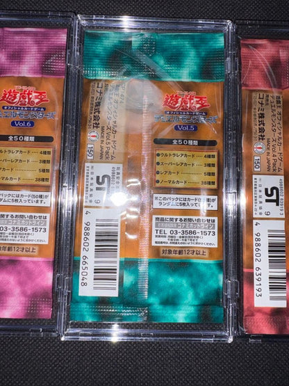 Yu-Gi-Oh Yu-Gi-Oh! Unopened Pack Initial Vol.1 to Vol.7 Complete Set Pack — Japanese
