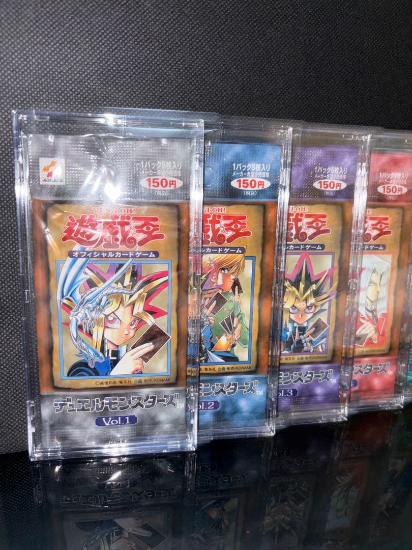 Yu-Gi-Oh Yu-Gi-Oh! Unopened Pack Initial Vol.1 to Vol.7 Complete Set Pack — Japanese