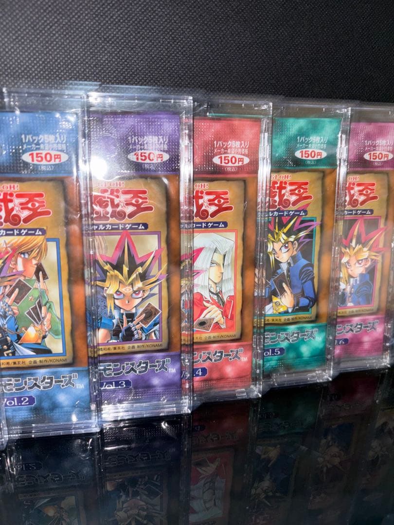 Yu-Gi-Oh Yu-Gi-Oh! Unopened Pack Initial Vol.1 to Vol.7 Complete Set Pack — Japanese