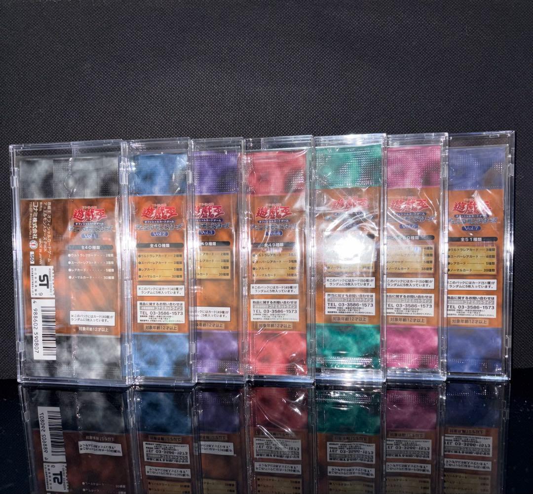 Yu-Gi-Oh Yu-Gi-Oh! Unopened Pack Initial Vol.1 to Vol.7 Complete Set Pack — Japanese