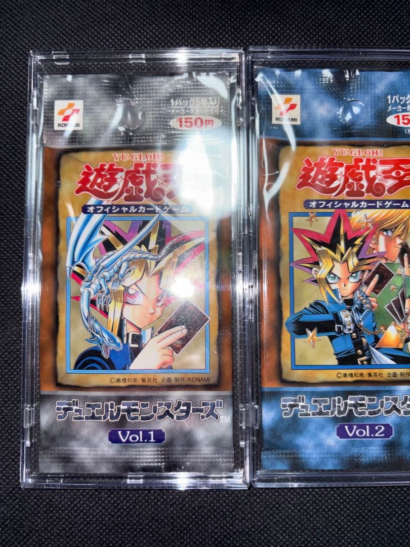 Yu-Gi-Oh Yu-Gi-Oh! Unopened Pack Initial Vol.1 to Vol.7 Complete Set Pack — Japanese