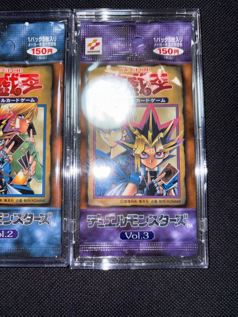 Yu-Gi-Oh Yu-Gi-Oh! Unopened Pack Initial Vol.1 to Vol.7 Complete Set Pack — Japanese