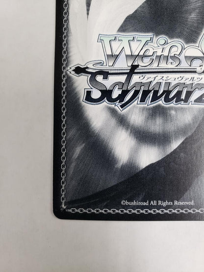 Weiss Schwarz Ga Reiji Seven Colored Voice Ayaha Kohinata — Japanese