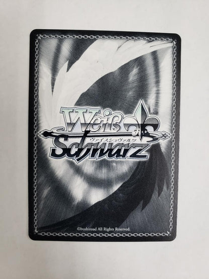 Weiss Schwarz Ga Reiji Seven Colored Voice Ayaha Kohinata — Japanese