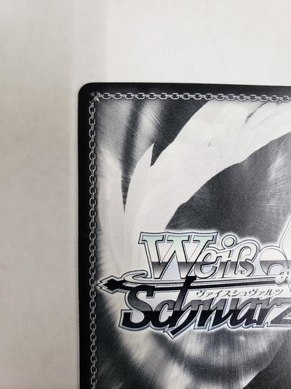Weiss Schwarz Ga Reiji Seven Colored Voice Ayaha Kohinata — Japanese