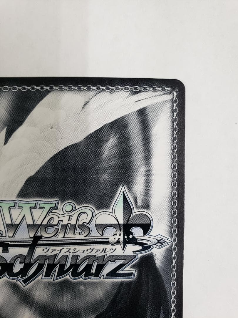 Weiss Schwarz Ga Reiji Seven Colored Voice Ayaha Kohinata — Japanese